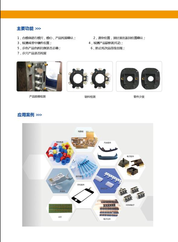天天噜狠狠噜日日噜A片泽泽