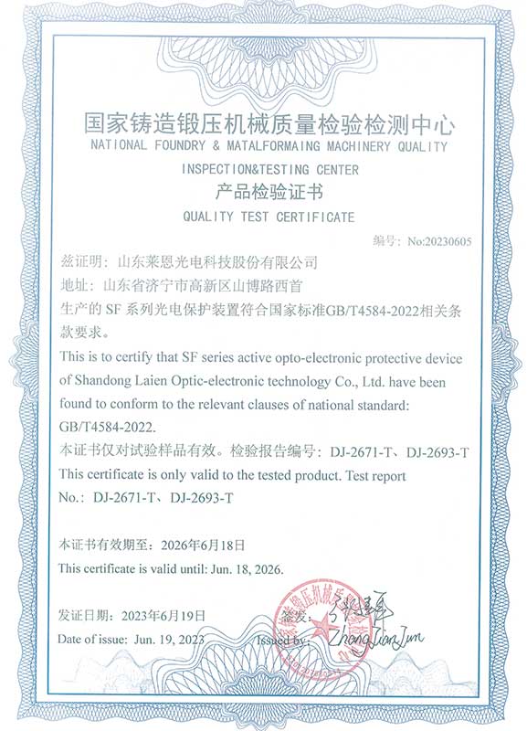 天天噜狠狠噜日日噜A片泽泽