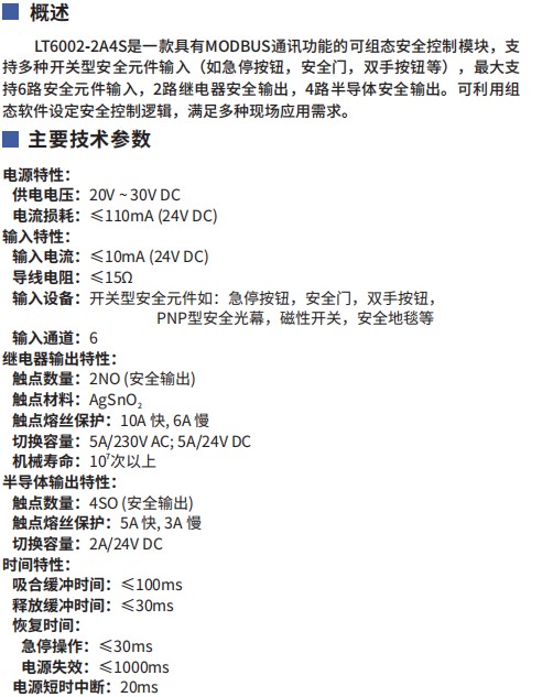 天天噜狠狠噜日日噜A片泽泽