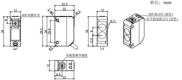 天天噜狠狠噜日日噜A片泽泽
