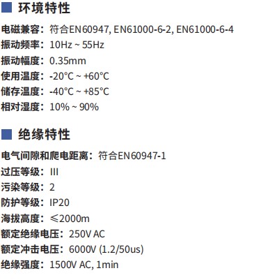 天天噜狠狠噜日日噜A片泽泽