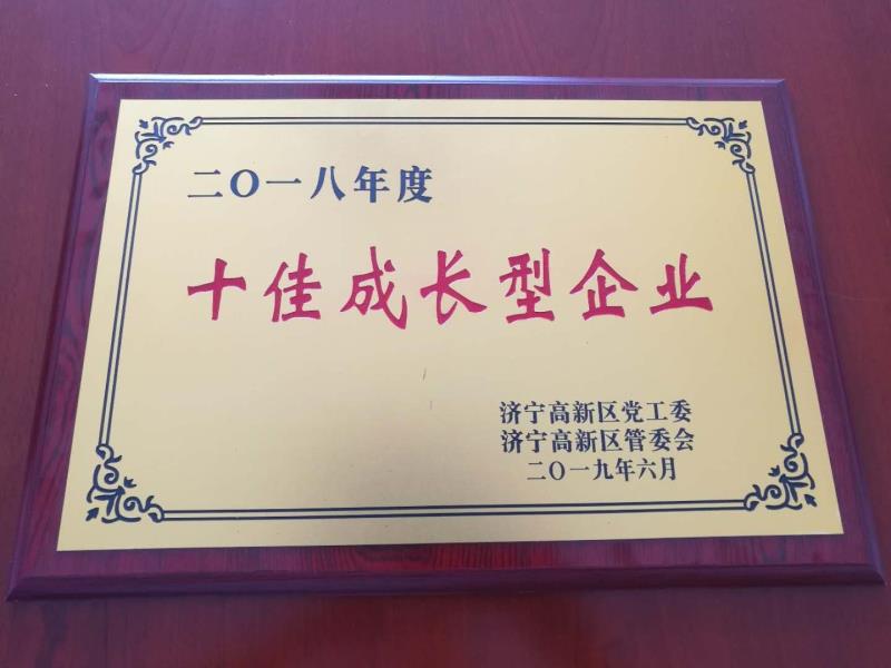 天天噜狠狠噜日日噜A片泽泽