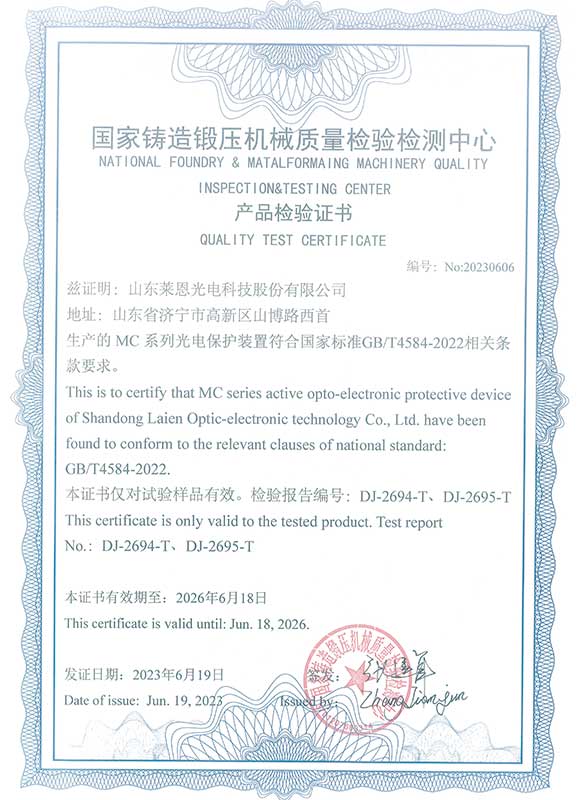 天天噜狠狠噜日日噜A片泽泽