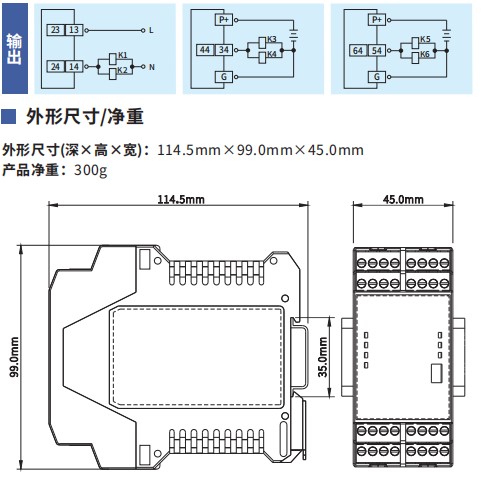 天天噜狠狠噜日日噜A片泽泽