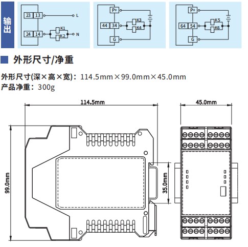 天天噜狠狠噜日日噜A片泽泽